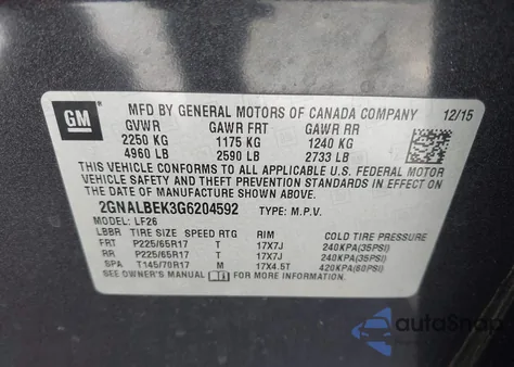 2016 Chevrolet Equinox Ls из США, поврежденный, VIN 2GNALBEK3G6204592